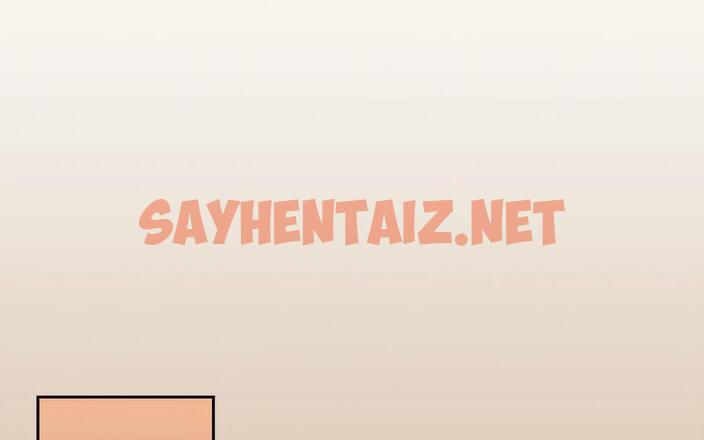 查看漫画陌生的未婚妻/不請自來的未婚妻 - 第73話 - sayhentaiz.net中的1726786图片