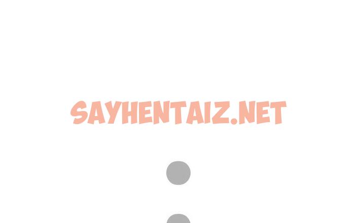 查看漫画陌生的未婚妻/不請自來的未婚妻 - 第73話 - sayhentaiz.net中的1726857图片