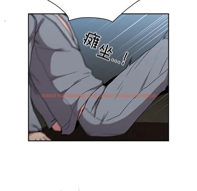 查看漫画陌生的未婚妻/不請自來的未婚妻 - 第87話 - www.tymanga.com中的2031550图片