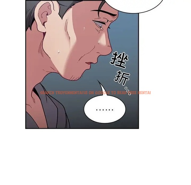查看漫画陌生的未婚妻/不請自來的未婚妻 - 第87話 - www.tymanga.com中的2031566图片