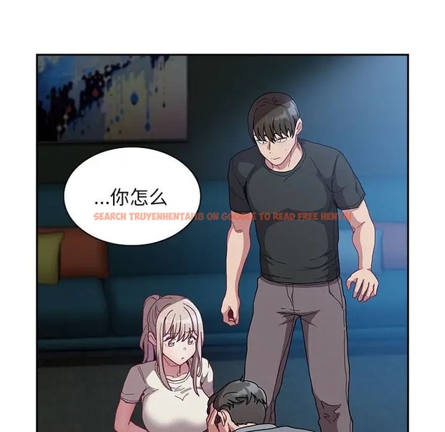 查看漫画陌生的未婚妻/不請自來的未婚妻 - 第87話 - www.tymanga.com中的2031567图片