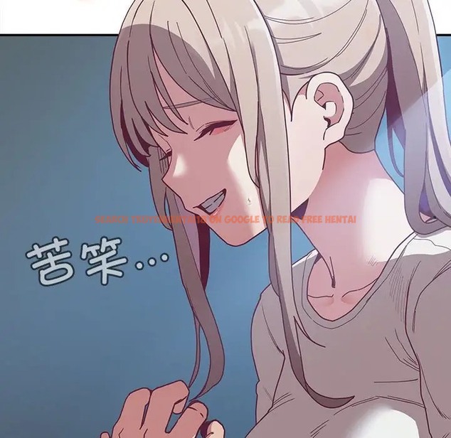 查看漫画陌生的未婚妻/不請自來的未婚妻 - 第87話 - www.tymanga.com中的2031575图片