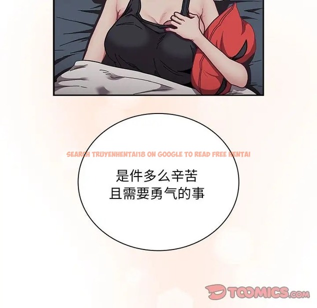 查看漫画陌生的未婚妻/不請自來的未婚妻 - 第87話 - www.tymanga.com中的2031587图片