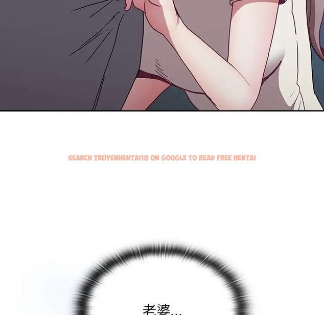 查看漫画陌生的未婚妻/不請自來的未婚妻 - 第87話 - www.tymanga.com中的2031616图片