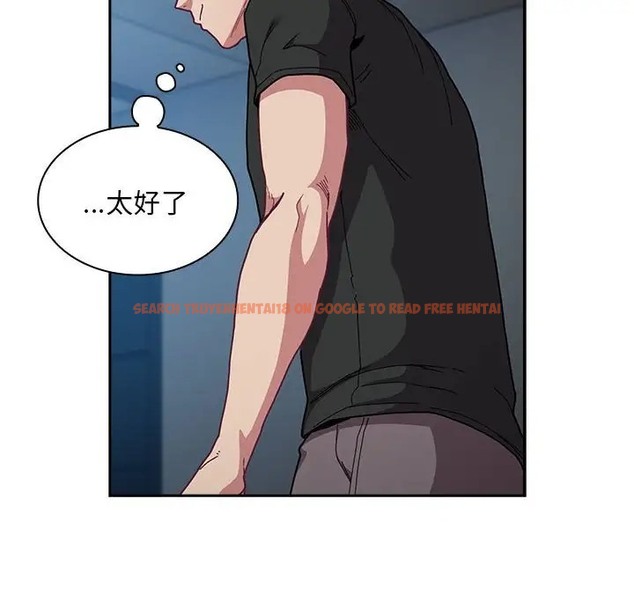 查看漫画陌生的未婚妻/不請自來的未婚妻 - 第87話 - www.tymanga.com中的2031621图片