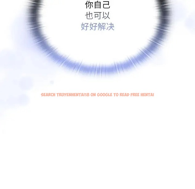 查看漫画陌生的未婚妻/不請自來的未婚妻 - 第87話 - www.tymanga.com中的2031624图片