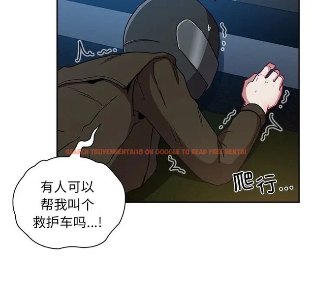 查看漫画陌生的未婚妻/不請自來的未婚妻 - 第87話 - www.tymanga.com中的2031627图片