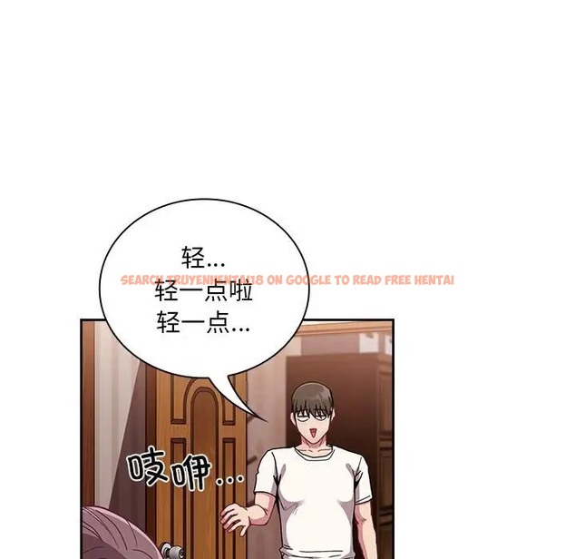 查看漫画陌生的未婚妻/不請自來的未婚妻 - 第87話 - www.tymanga.com中的2031658图片