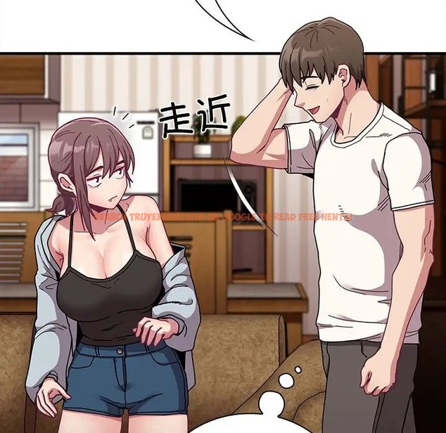 查看漫画陌生的未婚妻/不請自來的未婚妻 - 第87話 - www.tymanga.com中的2031663图片