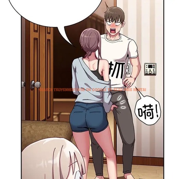 查看漫画陌生的未婚妻/不請自來的未婚妻 - 第87話 - www.tymanga.com中的2031665图片