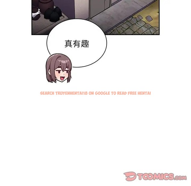 查看漫画陌生的未婚妻/不請自來的未婚妻 - 第87話 - www.tymanga.com中的2031668图片