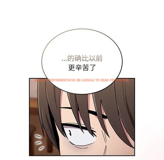 查看漫画陌生的未婚妻/不請自來的未婚妻 - 第87話 - www.tymanga.com中的2031675图片