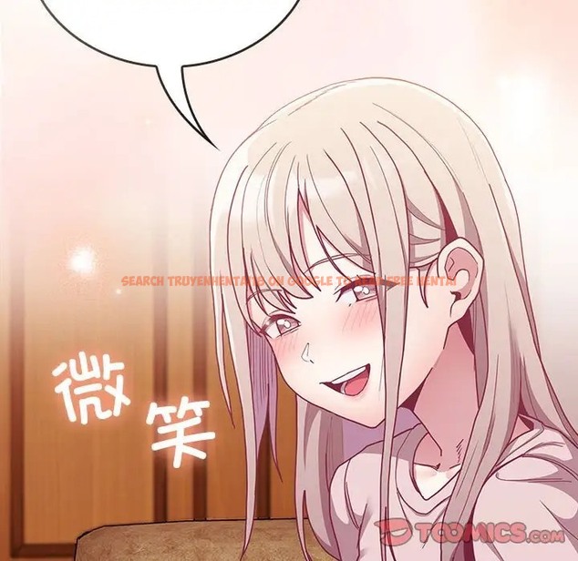 查看漫画陌生的未婚妻/不請自來的未婚妻 - 第87話 - www.tymanga.com中的2031677图片