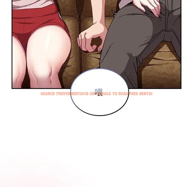 查看漫画陌生的未婚妻/不請自來的未婚妻 - 第87話 - www.tymanga.com中的2031681图片