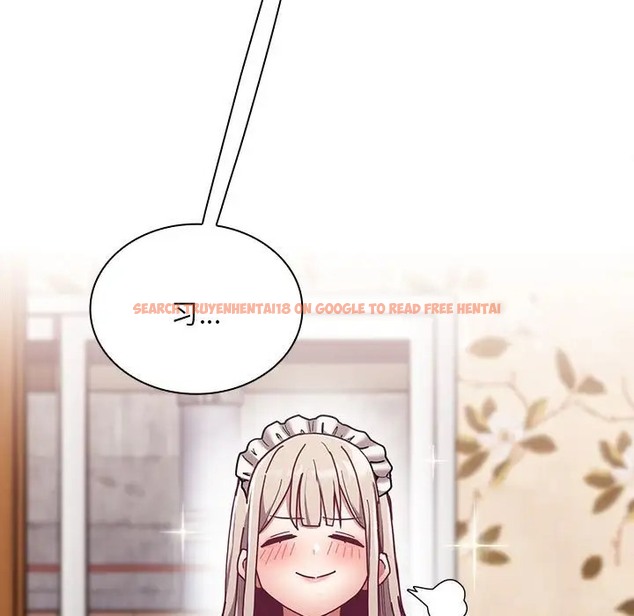 查看漫画陌生的未婚妻/不請自來的未婚妻 - 第87話 - www.tymanga.com中的2031690图片