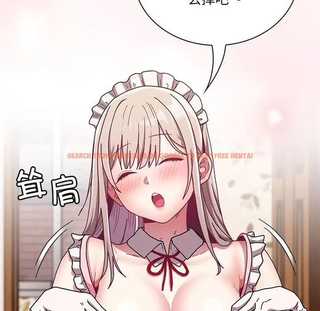 查看漫画陌生的未婚妻/不請自來的未婚妻 - 第88話 - www.tymanga.com中的2056187图片