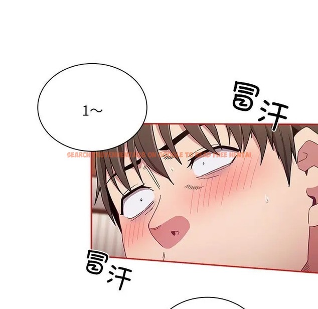 查看漫画陌生的未婚妻/不請自來的未婚妻 - 第88話 - www.tymanga.com中的2056189图片