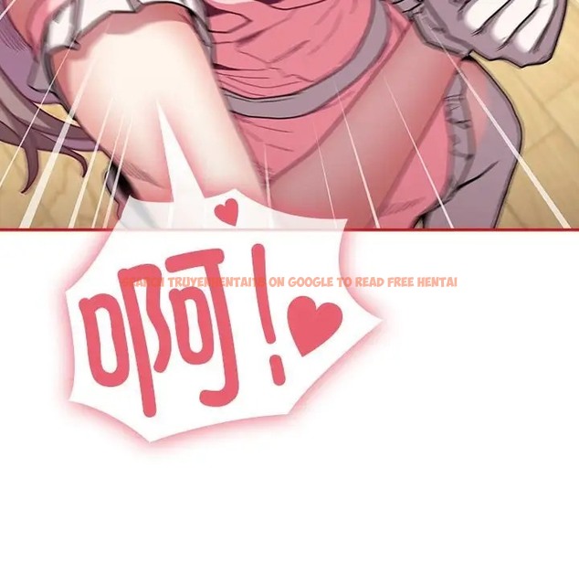 查看漫画陌生的未婚妻/不請自來的未婚妻 - 第88話 - www.tymanga.com中的2056194图片