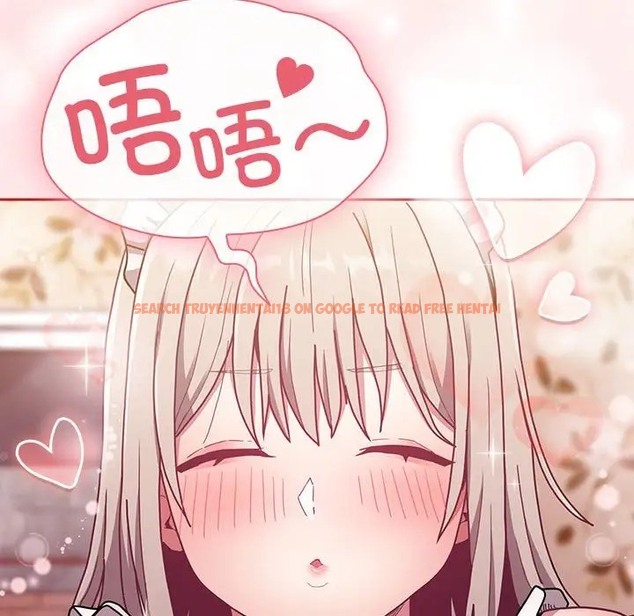 查看漫画陌生的未婚妻/不請自來的未婚妻 - 第88話 - www.tymanga.com中的2056202图片