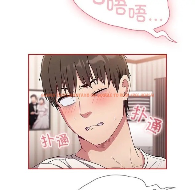 查看漫画陌生的未婚妻/不請自來的未婚妻 - 第88話 - www.tymanga.com中的2056205图片