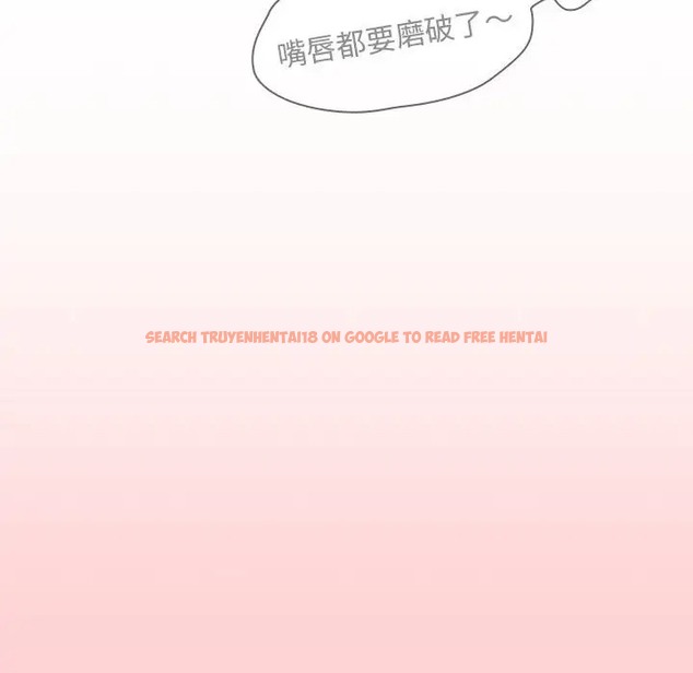 查看漫画陌生的未婚妻/不請自來的未婚妻 - 第88話 - www.tymanga.com中的2056206图片