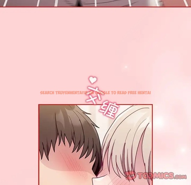 查看漫画陌生的未婚妻/不請自來的未婚妻 - 第88話 - www.tymanga.com中的2056209图片