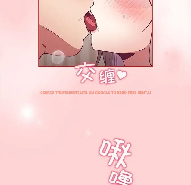 查看漫画陌生的未婚妻/不請自來的未婚妻 - 第88話 - www.tymanga.com中的2056210图片