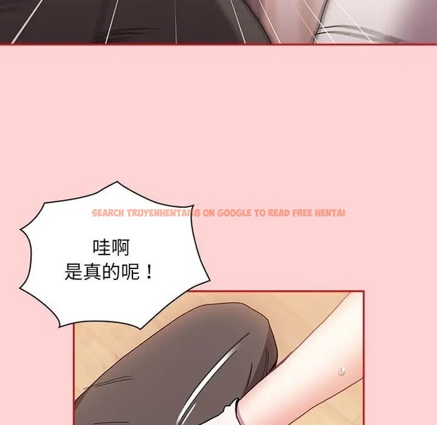 查看漫画陌生的未婚妻/不請自來的未婚妻 - 第88話 - www.tymanga.com中的2056230图片