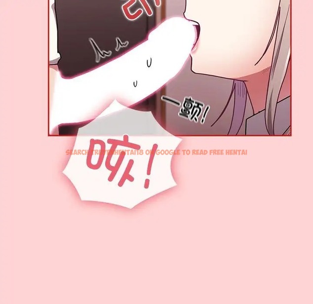 查看漫画陌生的未婚妻/不請自來的未婚妻 - 第88話 - www.tymanga.com中的2056253图片