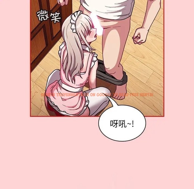 查看漫画陌生的未婚妻/不請自來的未婚妻 - 第88話 - www.tymanga.com中的2056255图片