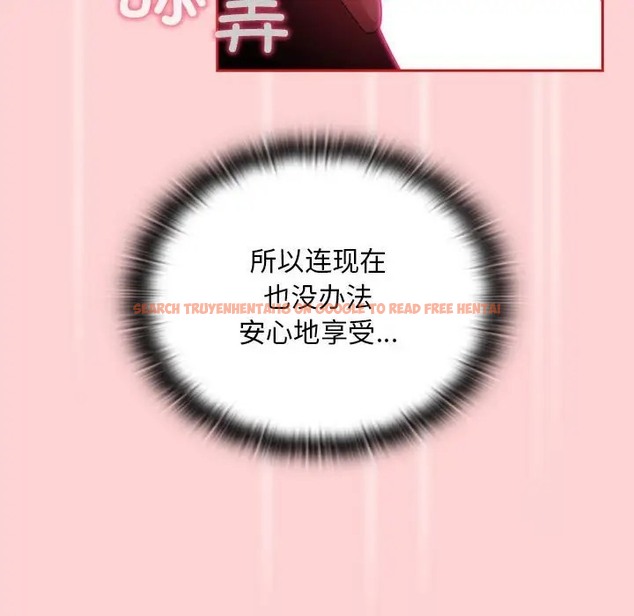 查看漫画陌生的未婚妻/不請自來的未婚妻 - 第88話 - www.tymanga.com中的2056262图片