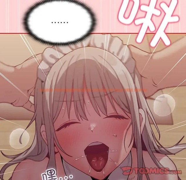 查看漫画陌生的未婚妻/不請自來的未婚妻 - 第88話 - www.tymanga.com中的2056281图片