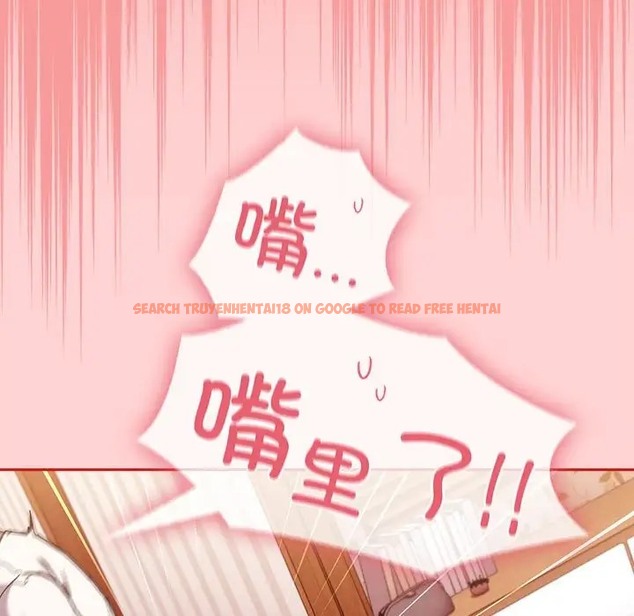 查看漫画陌生的未婚妻/不請自來的未婚妻 - 第88話 - www.tymanga.com中的2056303图片