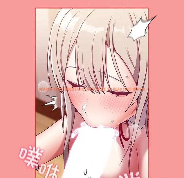 查看漫画陌生的未婚妻/不請自來的未婚妻 - 第88話 - www.tymanga.com中的2056306图片
