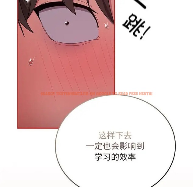 查看漫画陌生的未婚妻/不請自來的未婚妻 - 第88話 - www.tymanga.com中的2056316图片