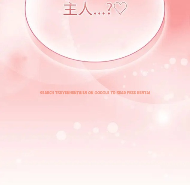 查看漫画陌生的未婚妻/不請自來的未婚妻 - 第88話 - www.tymanga.com中的2056322图片