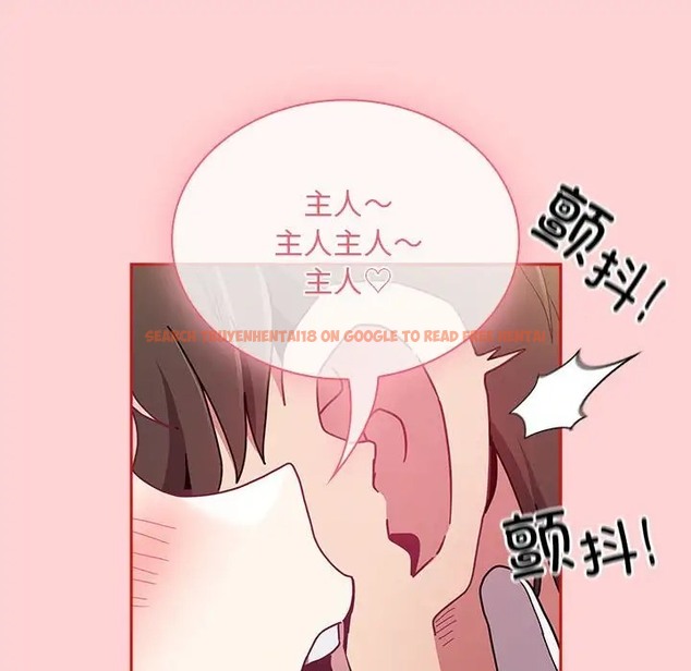 查看漫画陌生的未婚妻/不請自來的未婚妻 - 第89話 - www.tymanga.com中的2075375图片
