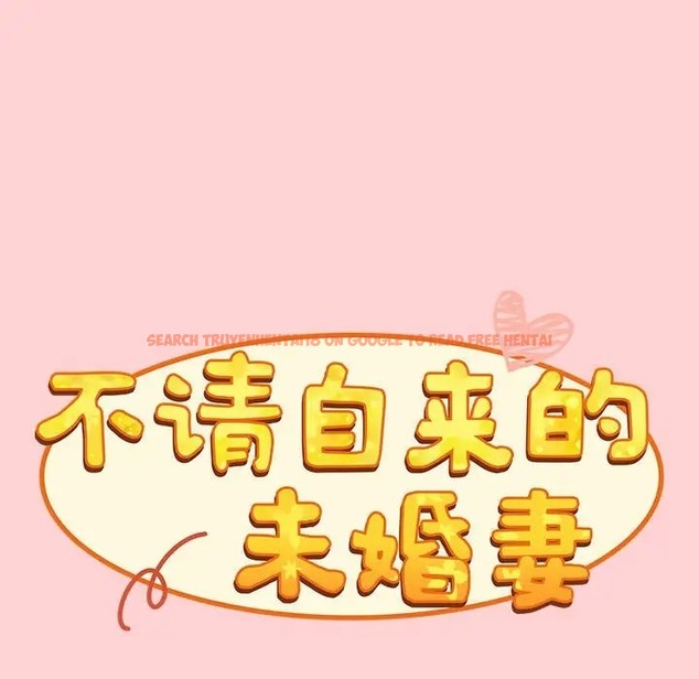 查看漫画陌生的未婚妻/不請自來的未婚妻 - 第89話 - www.tymanga.com中的2075399图片