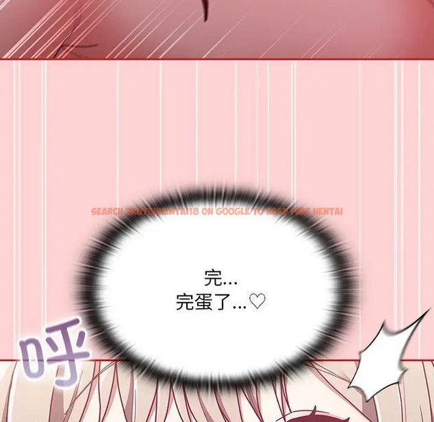 查看漫画陌生的未婚妻/不請自來的未婚妻 - 第89話 - www.tymanga.com中的2075407图片