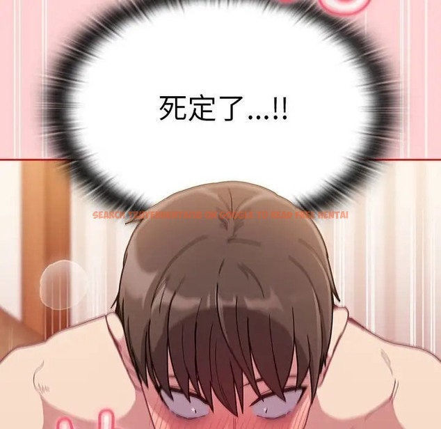 查看漫画陌生的未婚妻/不請自來的未婚妻 - 第89話 - www.tymanga.com中的2075417图片