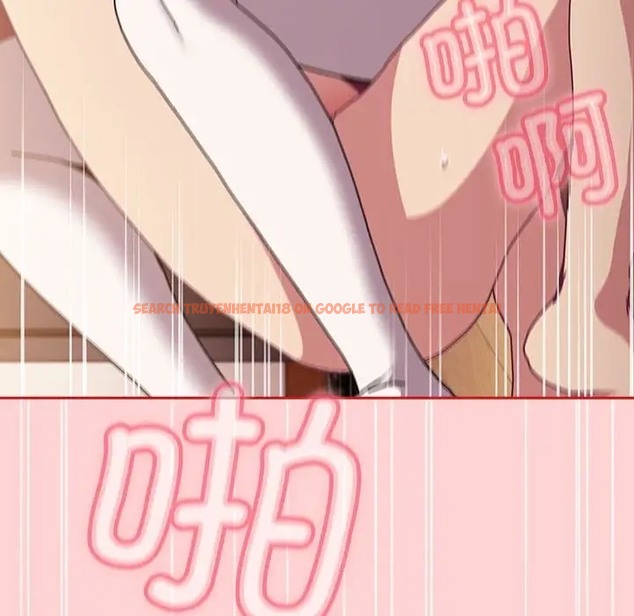 查看漫画陌生的未婚妻/不請自來的未婚妻 - 第89話 - www.tymanga.com中的2075445图片