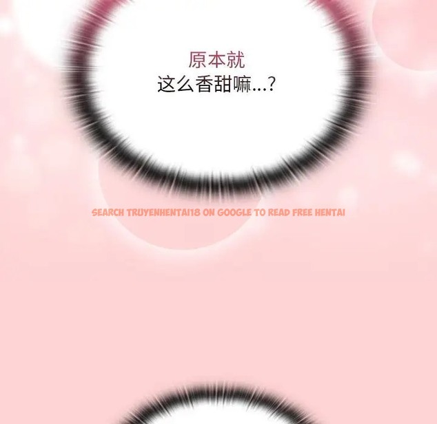 查看漫画陌生的未婚妻/不請自來的未婚妻 - 第89話 - www.tymanga.com中的2075452图片