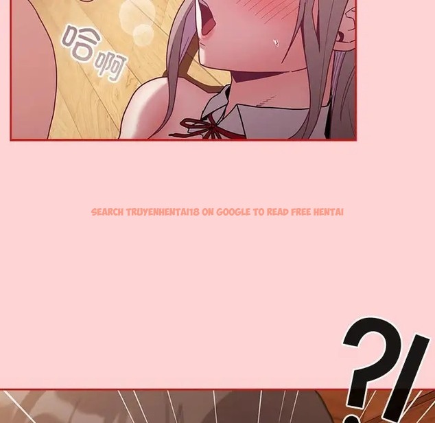 查看漫画陌生的未婚妻/不請自來的未婚妻 - 第89話 - www.tymanga.com中的2075455图片