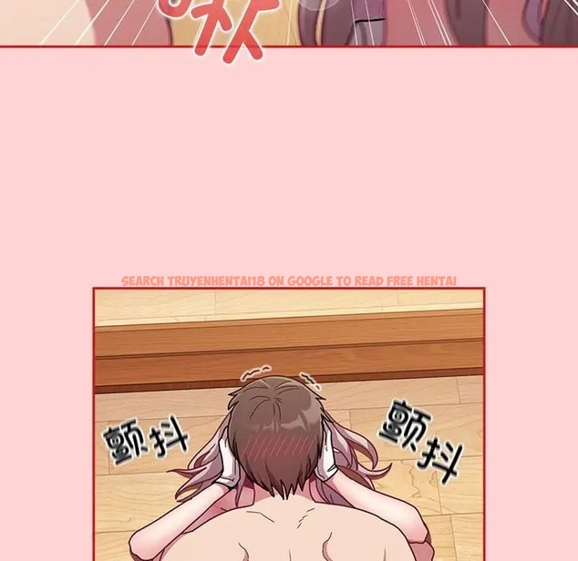 查看漫画陌生的未婚妻/不請自來的未婚妻 - 第89話 - www.tymanga.com中的2075457图片
