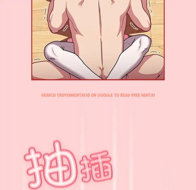 查看漫画陌生的未婚妻/不請自來的未婚妻 - 第89話 - www.tymanga.com中的2075458图片