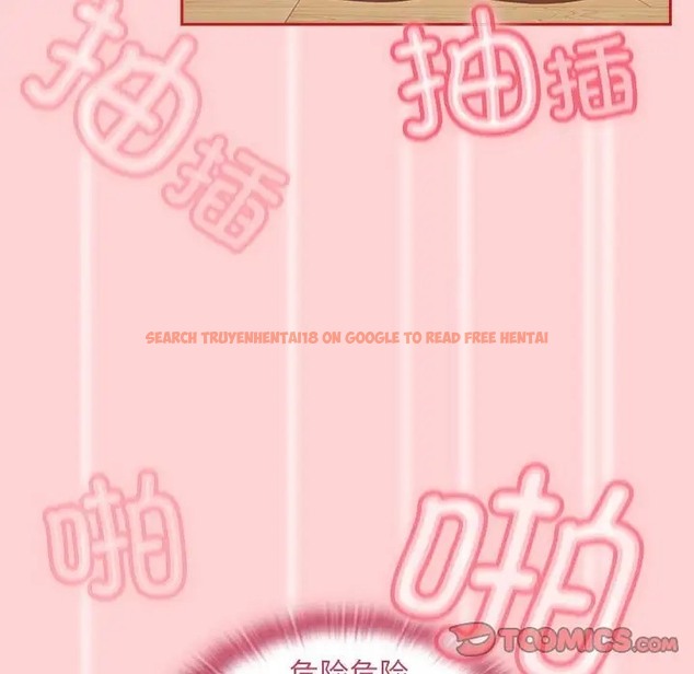 查看漫画陌生的未婚妻/不請自來的未婚妻 - 第89話 - www.tymanga.com中的2075460图片