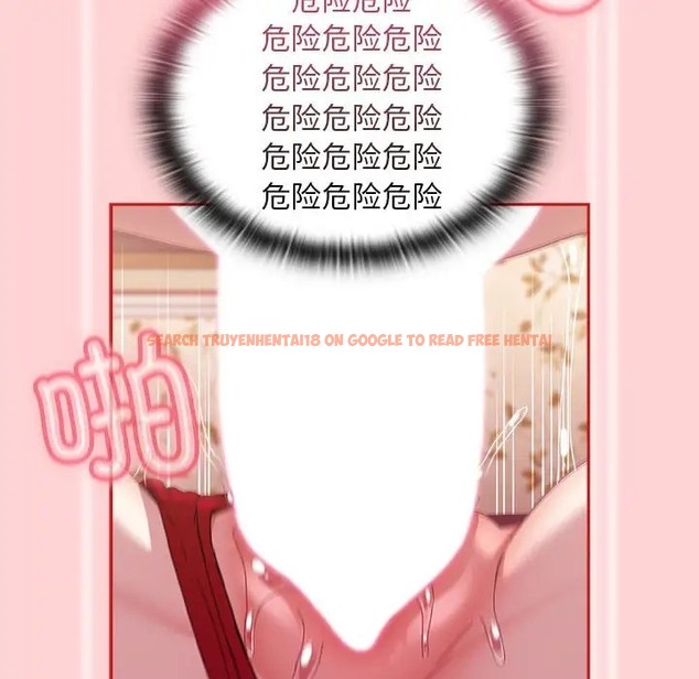 查看漫画陌生的未婚妻/不請自來的未婚妻 - 第89話 - www.tymanga.com中的2075461图片
