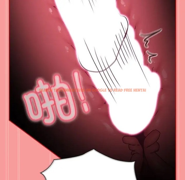 查看漫画陌生的未婚妻/不請自來的未婚妻 - 第89話 - www.tymanga.com中的2075485图片