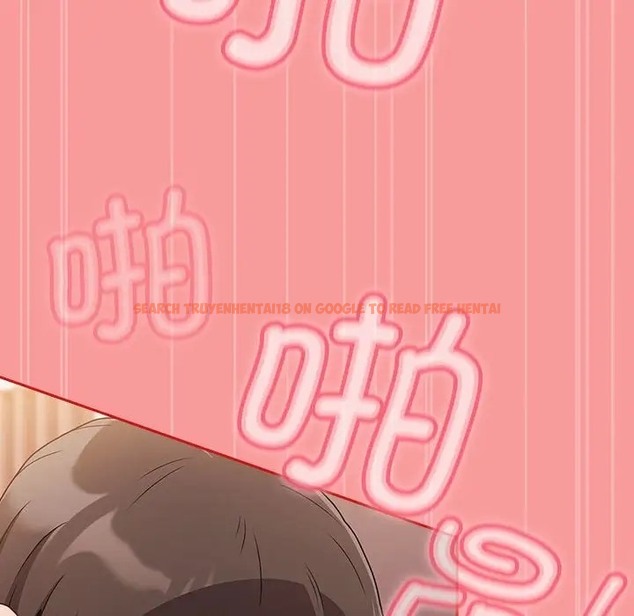 查看漫画陌生的未婚妻/不請自來的未婚妻 - 第89話 - www.tymanga.com中的2075489图片