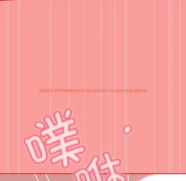 查看漫画陌生的未婚妻/不請自來的未婚妻 - 第89話 - www.tymanga.com中的2075491图片